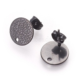 304 Stainless Steel Ear Stud Findings, with Ear Nuts/Earring Backs and Hole, Textured Flat Round with Spot Lines, Electrophoresis Black, 12mm, Hole: 1.2mm, Pin: 0.8mm(STAS-O119-15C-B)