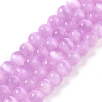 Natural Selenite Beads Strands, Grade A, Dyed, Round, Hot Pink, 8.5mm, Hole: 0.8mm, about 46pcs/strand, 15.35''(39cm)