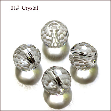 6mm Clear Round Glass Beads