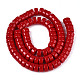 undurchsichtige einfarbige Glasperlenstr&auml;nge(X-GLAA-N026-4x8mm-06)-2