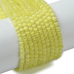 Cat Eye Beads Strands, Round, Yellow, 2mm, Hole: 0.5mm, about 192pcs/strand, 15.75''(40cm)(CE-Z001-01F)