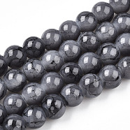 Baking Painted Glass Round Bead Strands, Gray, 8~8.5mm, Hole: 1.5mm, about 105pcs/strand, 31.8 inch(DGLA-Q019-8mm-66A)