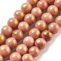 Natural Mashan Jade Beads Strands, Round, Dyed, Sandy Brown, 8.5mm, Hole: 1.4mm, about 49pcs/strand, 15.59''(39.6cm)(G-A255-A01-01F)