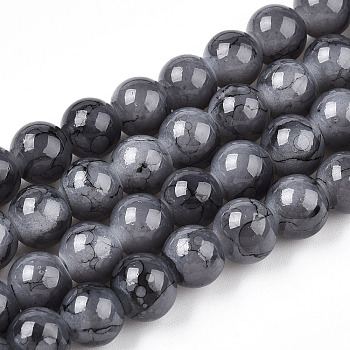 Baking Painted Glass Round Bead Strands, Gray, 8~8.5mm, Hole: 1.5mm, about 105pcs/strand, 31.8 inch