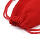 Velvet Cloth Drawstring Bags(TP-C001-70X90mm-M)-4