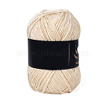 4-Ply Milk Acrylic Fiber Yarn for Tufting Gun Rugs, Amigurumi Yarn, Crochet Yarn, for Sweater Hat Socks Baby Blankets, Seashell Color, 2.5mm, about 113.74 Yards(104m)/Skein(PW-WG79AB6-11-1)