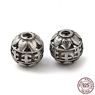 925 Sterling Silver Beads, Hollow Round with Heart, Antique Silver, 8mm, Hole: 1.8mm(STER-M113-25AS)