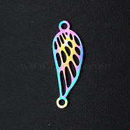 Ion Plating(IP) 201 Stainless Steel Links Connectors, Laser Cut, Feather Shape, Rainbow Color, 19.5x7x1mm, Hole: 1.2mm(STAS-S105-JA586)