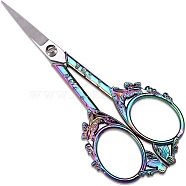 3 Chromium 13 Steel Scissors, Butterfly Pattern Craft Scissor, with Alloy Handle, for Needlework, Sewing, Rainbow Color, 120x50mm(PW23080517508)