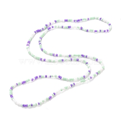 Waist Beads, Glass Seed Beads Stretch Body Chain, Fashion Bikini Jewelry for Women, Plum, 31-1/2~32-1/4 inch(80~82cm)(AJEW-P094-01D)