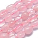Chapelets de perles en quartz rose naturel(X-G-O186-B-09)-2