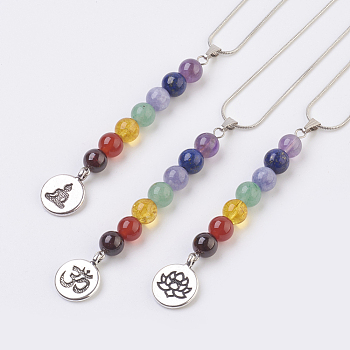 Chakra Jewelry, Natural Gemstone Pendant Necklaces, with Brass Chain and Alloy Findings, Flat Round, 15.9 inch (40.5cm), Pendant: 8~15x82mm