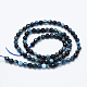 Natural Agate Beads Strands(G-E469-12O)-2