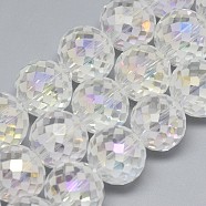 Electroplate Glass Beads Strands, Rainbow Plated, Frosted, Faceted, Round, Clear, 12mm, Hole: 1.5mm, about 50pcs/strand, 22.05 inch(EGLA-Q086-12mm-07)