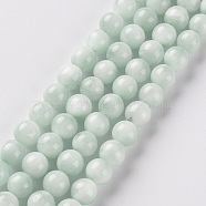 Glass Beads Strands, Round, Dark Sea Green, 6mm, Hole: 0.7mm, about 63pcs/strand, 15.16 inch(38.5cm)(GLAA-SZ0001-61B)
