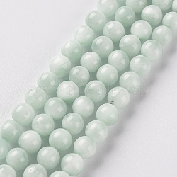 Glass Beads Strands, Round, Dark Sea Green, 6mm, Hole: 0.7mm, about 63pcs/strand, 15.16 inch(38.5cm)(GLAA-SZ0001-61B)