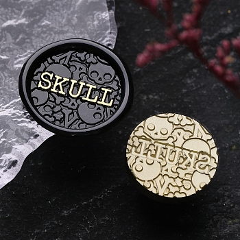 Halloween Theme Golden Tone Brass Wax Seal Stamp Head, for DIY Wax Seal Stamp Making, Skull, 25x25x15mm, Hole: 7mm