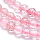 Natural Strawberry  Quartz Beads Strands(G-A177-04-14)-3