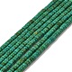 Natural Howlite Beads Strands(G-B049-A01-01A)-1