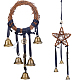 2шт 2 стиль ротанга и железные колокольчики ведьмы колокольчики дверной подвесной кулон украшение(WICR-GF0001-01)-1