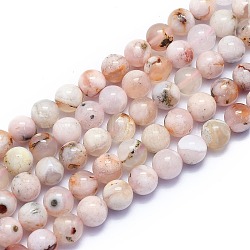 Natural Cherry Blossom Agate Beads Strands, Round, 8~8.5mm, Hole: 0.8mm, about 46pcs/Strand, 15.08 inch(38.3cm)(G-K310-C07-8mm)