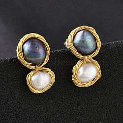 Brass Wired Stud Earrings, with Natural Pearl, Flat Round, Real 14K Gold Plated, 22.5x12.5mm(EJEW-P302-04G)