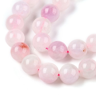 Dyed Natural White Jade Beads Strands(G-T138-8mm-210-1)-3