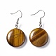 Natural Tiger Eye Flat Round Dangle Earrings(EJEW-D188-03P-07)-1