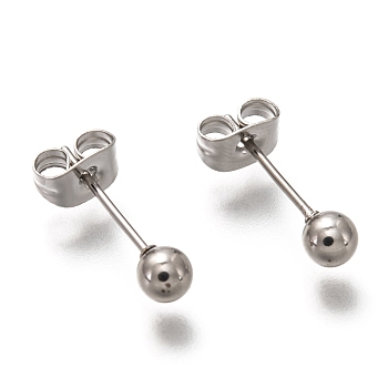 304 Stainless Steel Ball Stud Earrings, with 316 Stainless Steel Pin & Earring Backs, Round, Stainless Steel Color, 16x4mm, Pin: 0.7mm