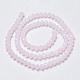 Chapelets de perles en verre(X-EGLA-A034-J8mm-D02)-2