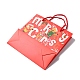 Christmas Santa Claus Print Paper Gift Bags with Nylon Cord Handle(CARB-K003-01C-02)-3