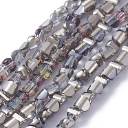 Electroplate Glass Beads Strands, Faceted, Half Plated, Half Round, Platinum Plated, 4x4x3mm, Hole: 0.8mm, about 148pcs/strand, 19.69 inch(50cm)(EGLA-L023A-HP04)