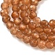 Chapelets de perles de grenat naturel(G-F460-47)-7