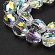 Glass Imitation Austrian Crystal Beads(GLAA-F108-07B-1)-3