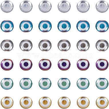 8mm Mixed Color Eye Glass Beads