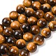 Natural Tiger Eye Beads Strands(G-H329-C07-14mm)-2