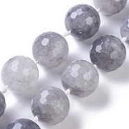 Natural Cloudy Quartz Beads Strands, Faceted, Round, 25mm, Hole: 1.5mm, about 16pcs/strand, 17.32 inch(44cm) long(G-E524-08-25mm)