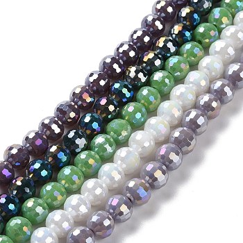 Electroplate Glass Beads Strands, AB Color Plated, Faceted(96 Facets), Round, Mixed Color, 7~8mm, Hole: 1.2~1.6mm, about 68~70pcs/strand, 20.08''(51cm)
