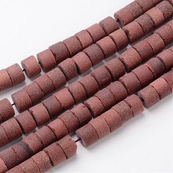 Synthetic Goldstone Beads Strands, Frosted, Column, 12x8~9mm, Hole: 1mm, about 41~46pcs/strand, 14.7 inch~15.5 inch