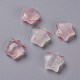 Breloques en quartz rose naturel(X-G-H241-04J)-1