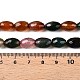 Natural Agate Beads Strands(G-T138-180D)-5