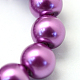 Baking Painted Pearlized Glass Pearl Round Bead Strands(X-HY-Q003-4mm-16)-3
