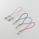 Cord Loop Mobile Phone Straps(X-SCL00M)-1
