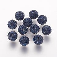 Polymer Clay Rhinestone Beads, Grade A, Round, Pave Disco Ball Beads, Montana, 8x7.5mm, Hole: 1mm(RB-K050-8mm-C15)