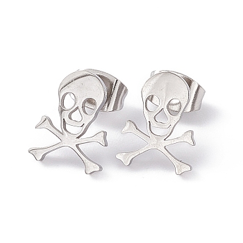304 Stainless Steel Tiny Hollow Out Skull Stud Earrings for Women, Stainless Steel Color, 11x8.5mm, Pin: 0.6mm