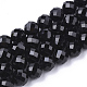 Natural Black Tourmaline Beads Strands(X-G-S345-8mm-002)-1