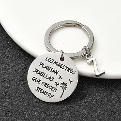 Alloy Keychain, with 304 Stainless Steel Findings, Letter Z, 6cm(KEYC-YW00098-26)