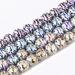 Electroplate Glass Beads Strands, Round, Mixed Color, 8x7.5mm, Hole: 1.2mm, about 40pcs/strand, 11.8 inch(EGLA-S177-09A-M)