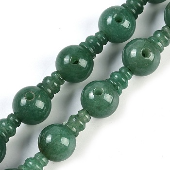 Natural Green Aventurine 3-Hole Guru Beads Strands, for Buddhist Jewelry Making, T-Drilled Beads, Gourd, 20x14mm, Hole: 1.8mm and 2mm