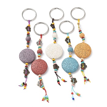 Round Natural Lava Rock Beads Keychain, with Iron Ring and Alloy Findings, Mixed Color, 17cm